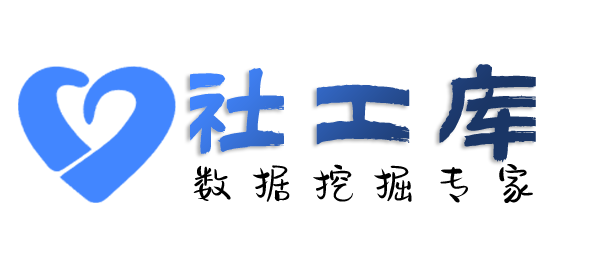 在职员工查男友炮友